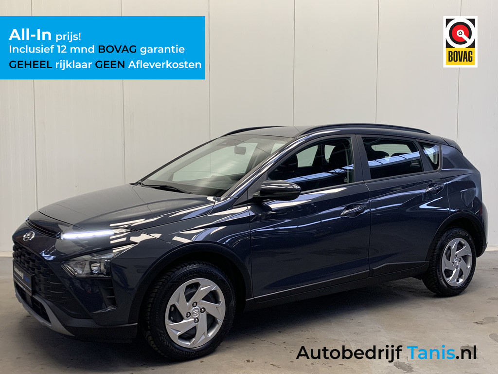 40870932
