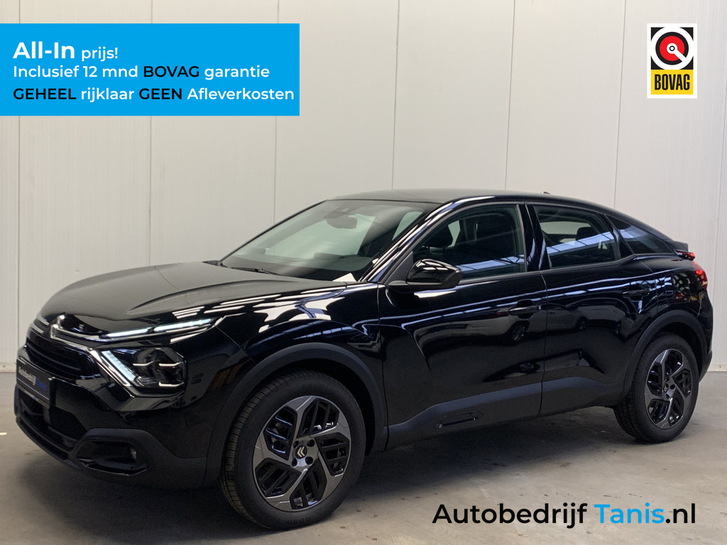42175360
