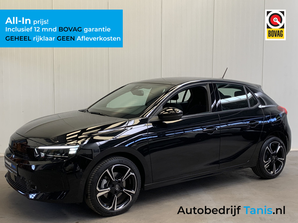 43732036