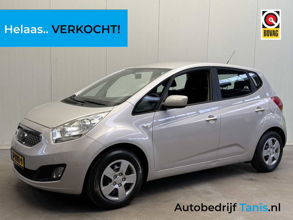 52482480