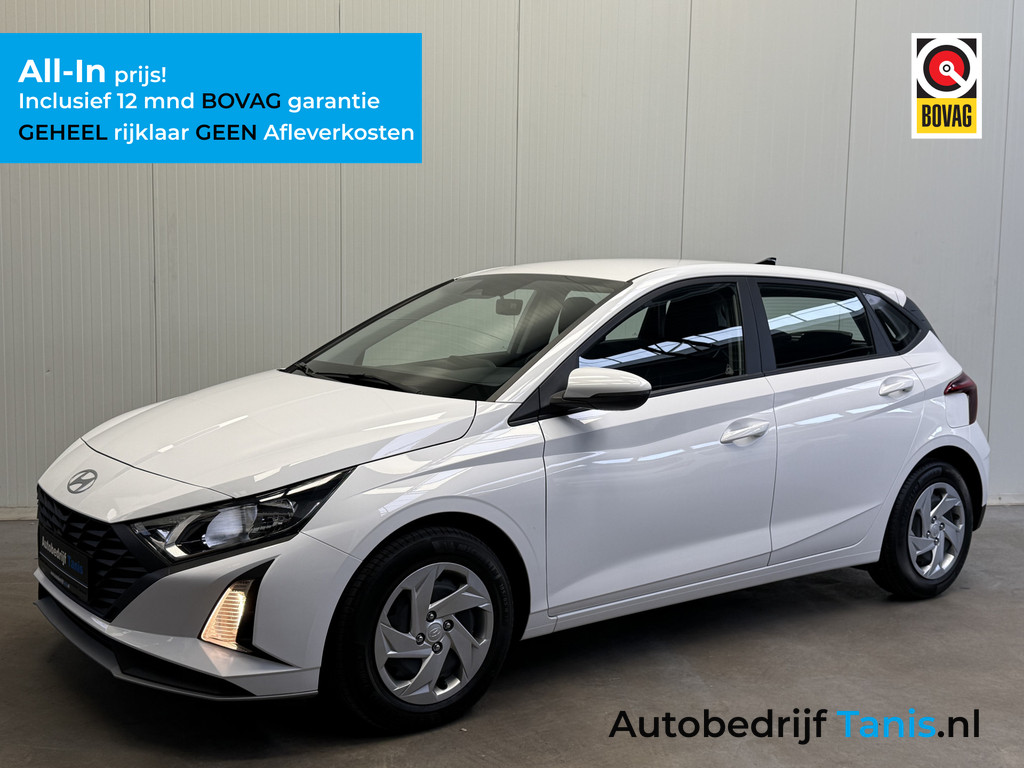 Hyundai-i20-1.2 MPI i-Motion-kopen in Waddinxveen-Autobedrijf Waddinxveen-Garage Waddinxveen-Auto garage waddinxveen-Auto dealer waddinxveen-APK keuren waddinxveen-Grote beurt auto waddinxveen-Autobanden wisselen Waddinxveen-Auto reparatie Waddinxveen-Airco service Waddinxveen