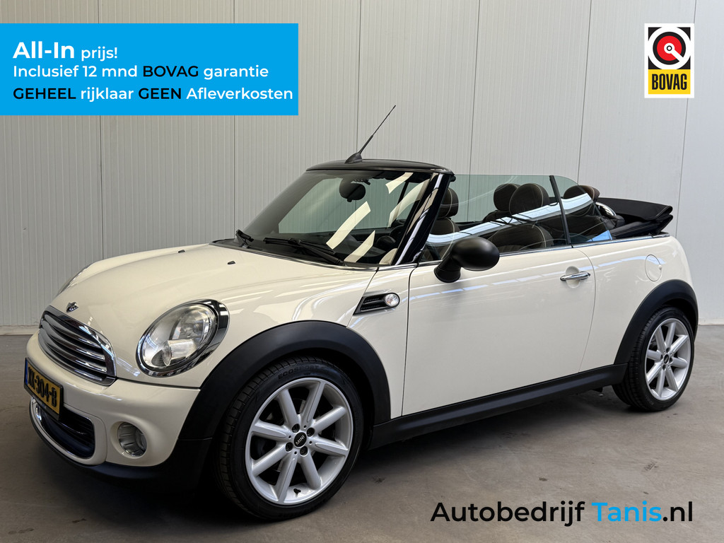 53070486