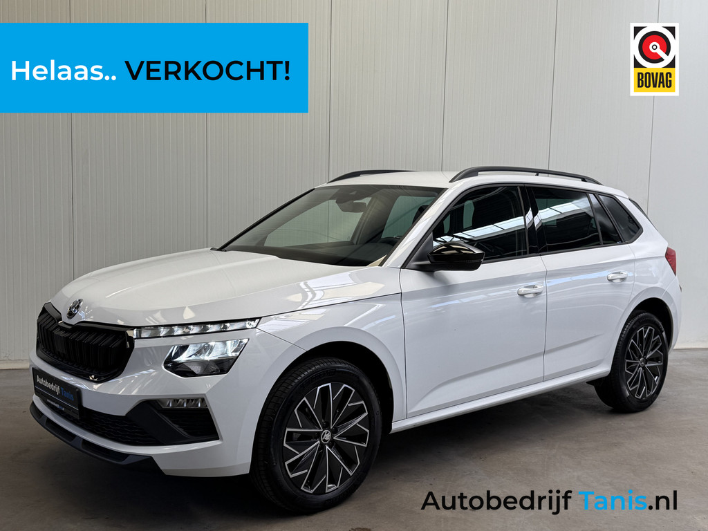 Škoda-Kamiq-1.0 TSI Selection Black-kopen in Waddinxveen-Autobedrijf Waddinxveen-Garage Waddinxveen-Auto garage waddinxveen-Auto dealer waddinxveen-APK keuren waddinxveen-Grote beurt auto waddinxveen-Autobanden wisselen Waddinxveen-Auto reparatie Waddinxveen-Airco service Waddinxveen